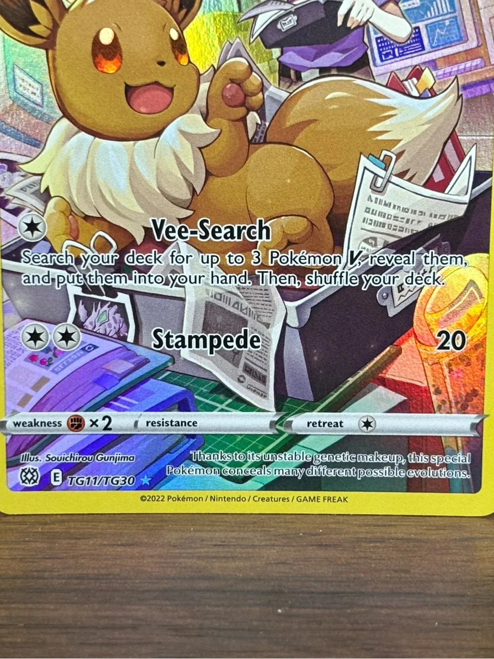 Eevee Pokemon TCG Brilliant Stars Trainer Gallery Holo TG11/TG30